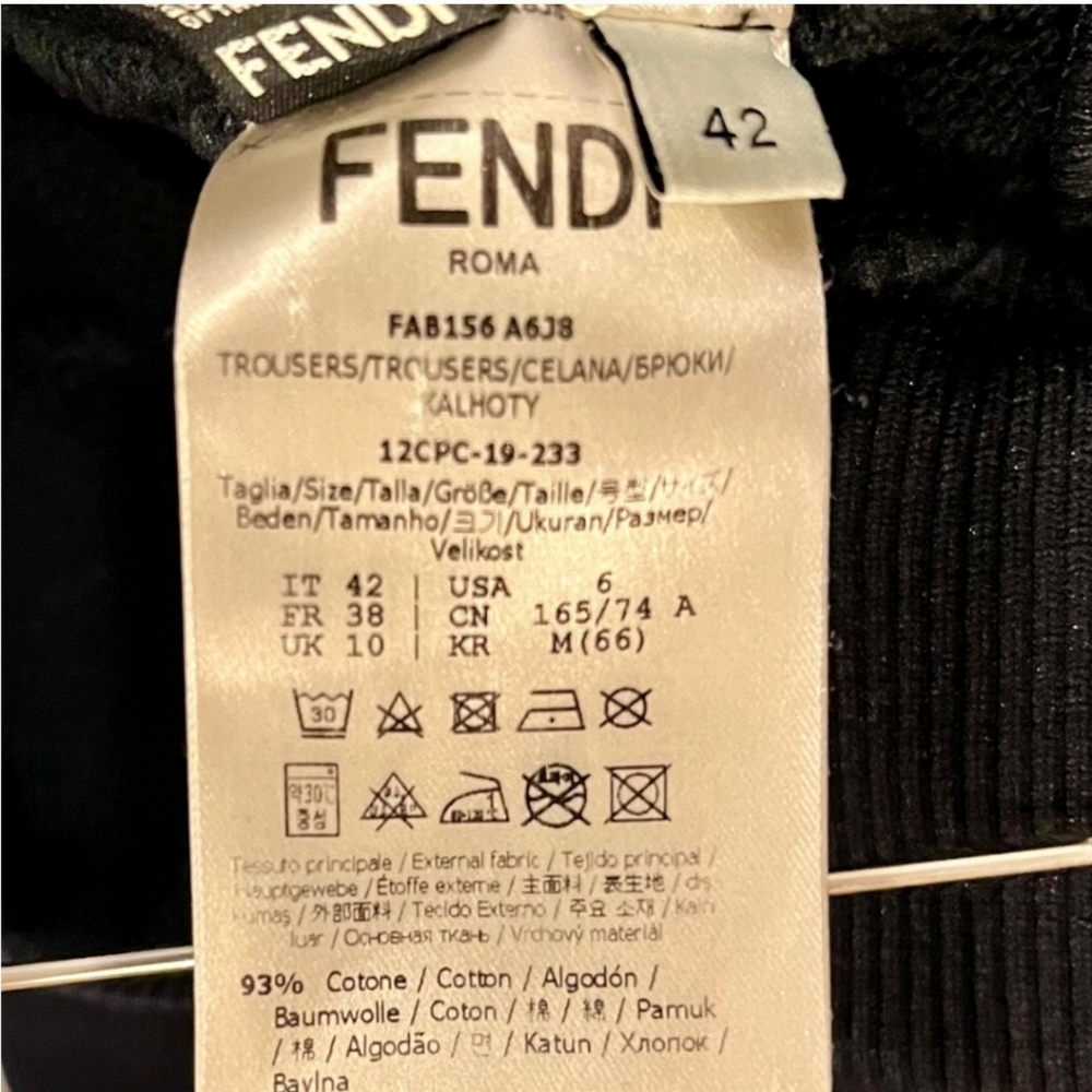 FENDI Logo Track Suit PRICE FIRM - Picture 5 of 6